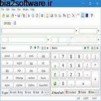 Sicyon Calculator 5.7 ماشین حساب پیشرفته برای ویندوز Sicyon Calculator 5.7 ماشین حساب پیشرفته برای ویندوز