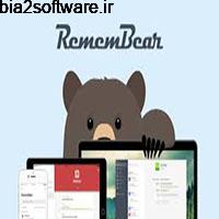 RememBear 1.2.4 مدیریت و نگهداری رمزهای عبور RememBear 1.2.4 مدیریت و نگهداری رمزهای عبور