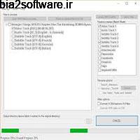 MKVCleaver 0.8.0.0 استخراج فیلمهای MKV MKVCleaver 0.8.0.0 استخراج فیلمهای MKV