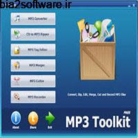 MP3 Toolkit 1.5 کار با فایل های صوتی MP3 Toolkit 1.5 کار با فایل های صوتی