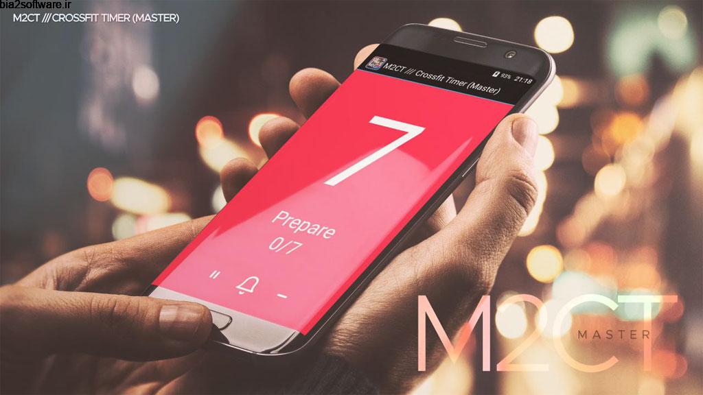 Sport: M2CT / Crossfit Timer – Master (No Ads) 1.0 تایمر ساده کراس فیت مخصوص اندروید! Sport: M2CT / Crossfit Timer – Master (No Ads) 1.0 تایمر ساده کراس فیت مخصوص اندروید!