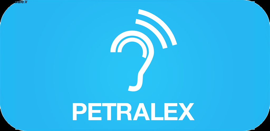 Petralex Hearing Aid App Full 3.3.6 تبدیل اندروید به سمعک و ابزار تقویت صدا Petralex Hearing Aid App Full 3.3.6 تبدیل اندروید به سمعک و ابزار تقویت صدا