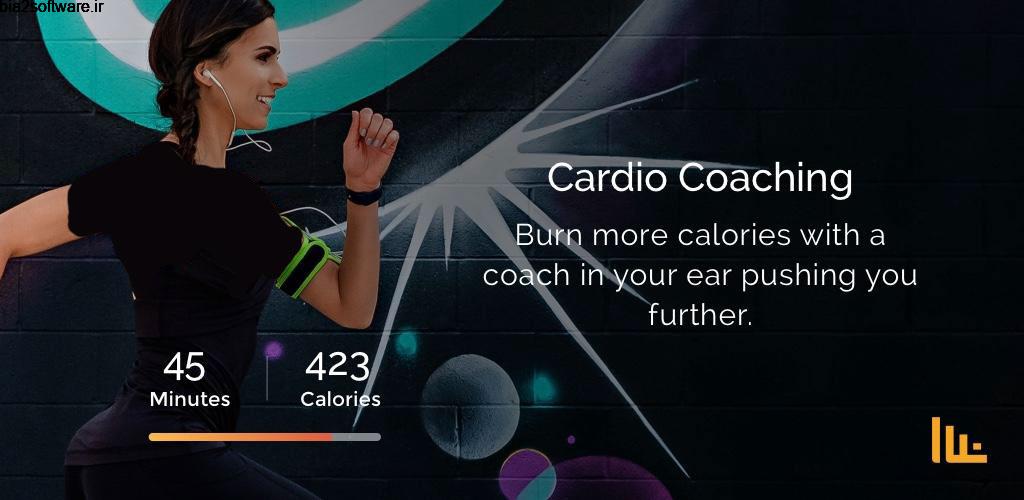 Fit Radio Workout Music & Coach Premium 2019.02.28.1959 تمرینات و موزیک ها ورزشی اندروید ! Fit Radio Workout Music & Coach Premium 2019.02.28.1959 تمرینات و موزیک ها ورزشی اندروید !