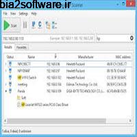 Advanced IP Scanner 2.5.3784 اسکنر رایگان شبکه Advanced IP Scanner 2.5.3784 اسکنر رایگان شبکه