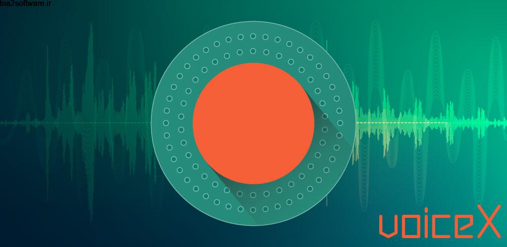 Voice Recorder Premium – Dictaphone Full 2.8 ضبط صوت خودکار اندروید Voice Recorder Premium – Dictaphone Full 2.8 ضبط صوت خودکار اندروید