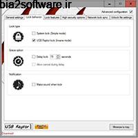 USB Raptor 0.14.77 قفل کردن کامپیوتر با USB USB Raptor 0.14.77 قفل کردن کامپیوتر با USB