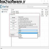 ClipClip 2.1.2386 مدیریت حافظه کلیپ بورد در ویندوز ClipClip 2.1.2386 مدیریت حافظه کلیپ بورد در ویندوز
