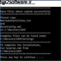 OEM Recovery Partition Creator 4.1.1 ساخت پارتیشن بازیابی برای ویندوز OEM Recovery Partition Creator 4.1.1 ساخت پارتیشن بازیابی برای ویندوز