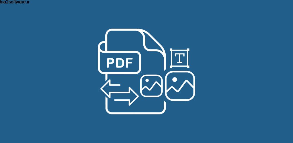 Accumulator PDF creator 1.12 ساخت آسان فایل های PDF مخصوص اندروید Accumulator PDF creator 1.12 ساخت آسان فایل های PDF مخصوص اندروید