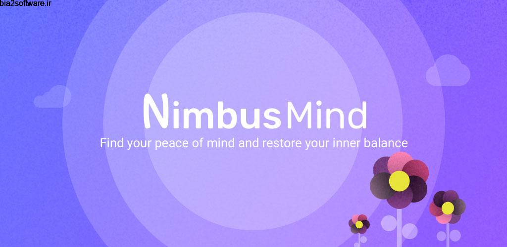 NimbusMind: Meditation, Calm Full 7.7.4d6cd93 مدیتیشن ساده، کامل و آسان اندروید ! NimbusMind: Meditation, Calm Full 7.7.4d6cd93 مدیتیشن ساده، کامل و آسان اندروید !