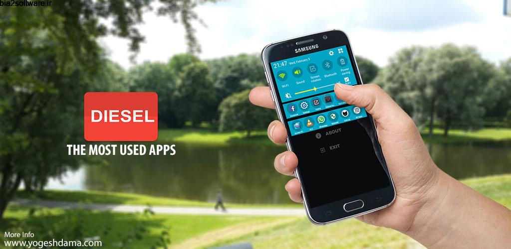 Recent App Switcher (DIESEL Pro) 1.10 دسترسی سریع به برنامه ها اندروید Recent App Switcher (DIESEL Pro) 1.10 دسترسی سریع به برنامه ها اندروید