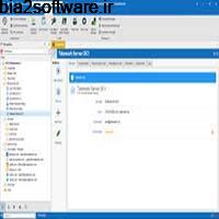 Remote Computer Manager 6.1.0 Enterprise دسترسی ریموت به کامپیوترها در شبکه Remote Computer Manager 6.1.0 Enterprise دسترسی ریموت به کامپیوترها در شبکه