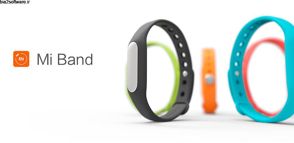 Mi Fit 4.0.16 تجزیه و تحلیل فعالیت ها ورزشی اندروید Mi Fit 4.0.16 تجزیه و تحلیل فعالیت ها ورزشی اندروید