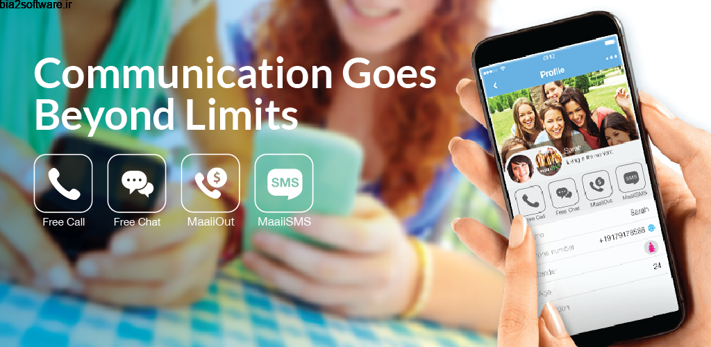 Maaii: Free Calls & Messages 2.9.1 مسنجر محبوب ماایی اندروید! Maaii: Free Calls & Messages 2.9.1 مسنجر محبوب ماایی اندروید!