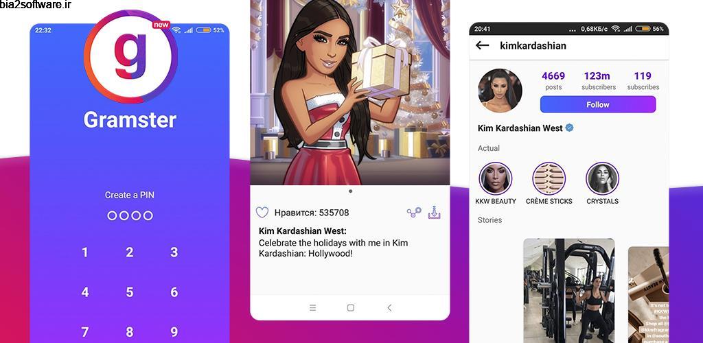 Gramster — anonymous viewer for Instagram 1.1.4 مشاهده ناشناس استوری و لایو اینستاگرام! Gramster — anonymous viewer for Instagram 1.1.4 مشاهده ناشناس استوری و لایو اینستاگرام!