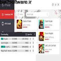 KOPLAYER APK Install 1.2.0017 دریافت و نصب اپلیکیشنهای گوگل پلی KOPLAYER APK Install 1.2.0017 دریافت و نصب اپلیکیشنهای گوگل پلی