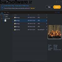 iBeesoft Data Recovery 3.5 بازیابی آسان اطلاعات حذف شده iBeesoft Data Recovery 3.5 بازیابی آسان اطلاعات حذف شده