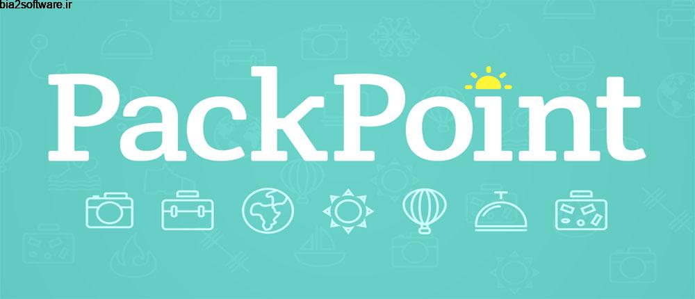 PackPoint Premium packing list 3.10.13 لیست وسایل سفر اندروید ! PackPoint Premium packing list 3.10.13 لیست وسایل سفر اندروید !