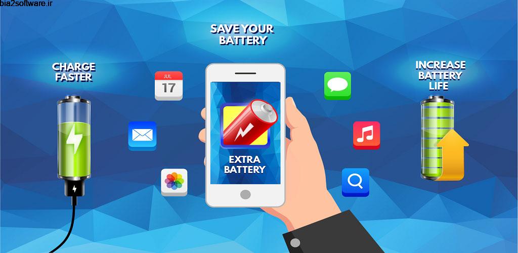 Extra Battery – Battery Saver & Fast Charger 1.1.3 صرفه جویی در مصرف باتری اندروید ! Extra Battery – Battery Saver & Fast Charger 1.1.3 صرفه جویی در مصرف باتری اندروید !