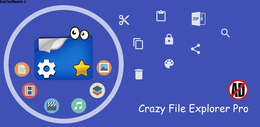 Crazy File Explorer Pro 1.0 مدیریت فایل روان و ساده اندروید ! Crazy File Explorer Pro 1.0 مدیریت فایل روان و ساده اندروید !