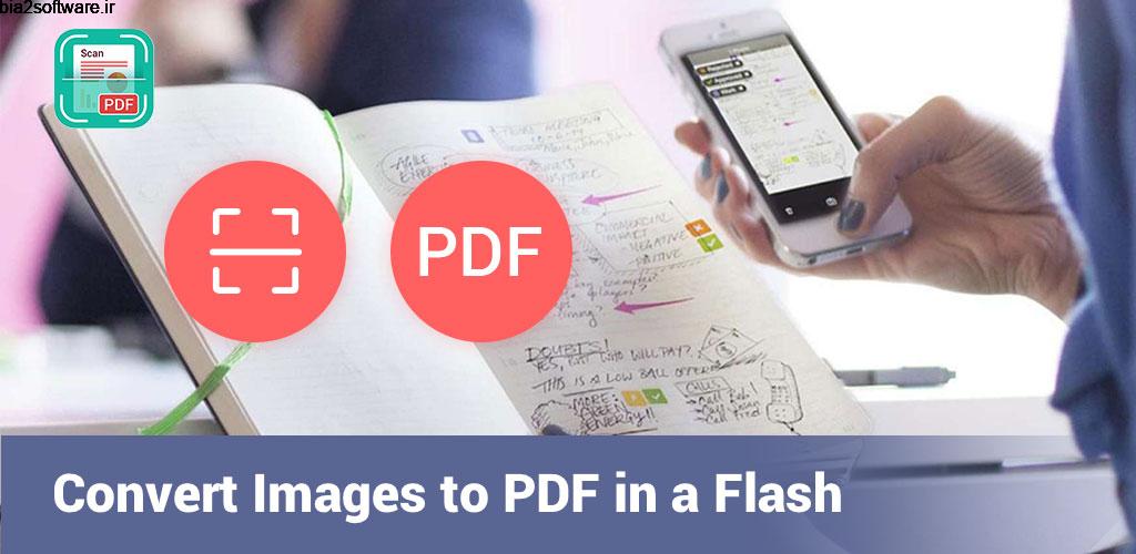 Smart Scan – PDF Scanner, Free files Scanning 1.6.6 اسکنر اسناد هوشمند و پر امکانات اندروید ! Smart Scan – PDF Scanner, Free files Scanning 1.6.6 اسکنر اسناد هوشمند و پر امکانات اندروید !