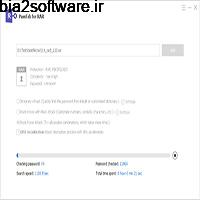 PassFab RAR Password Recovery 9.3.3 شکستن و حذف پسورد فایل RAR PassFab RAR Password Recovery 9.3.3 شکستن و حذف پسورد فایل RAR