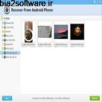 ILike Samsung Galaxy Data Recovery Pro 1.8.8.8 بازیابی اطلاعات گوشی های گلکسی سامسونگ ILike Samsung Galaxy Data Recovery Pro 1.8.8.8 بازیابی اطلاعات گوشی های گلکسی سامسونگ