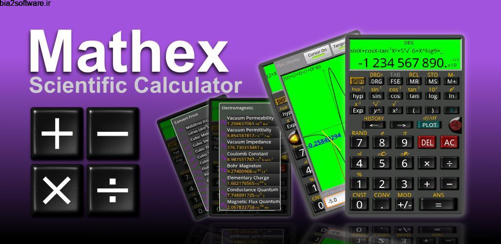 Mathex Scientific Calculator 1.5.6 ماشین حساب پیشرفته مخصوص اندروید Mathex Scientific Calculator 1.5.6 ماشین حساب پیشرفته مخصوص اندروید