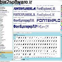 Lamnisoft FontExplorerL.M 6.3.0.20 مدیریت فونت Lamnisoft FontExplorerL.M 6.3.0.20 مدیریت فونت