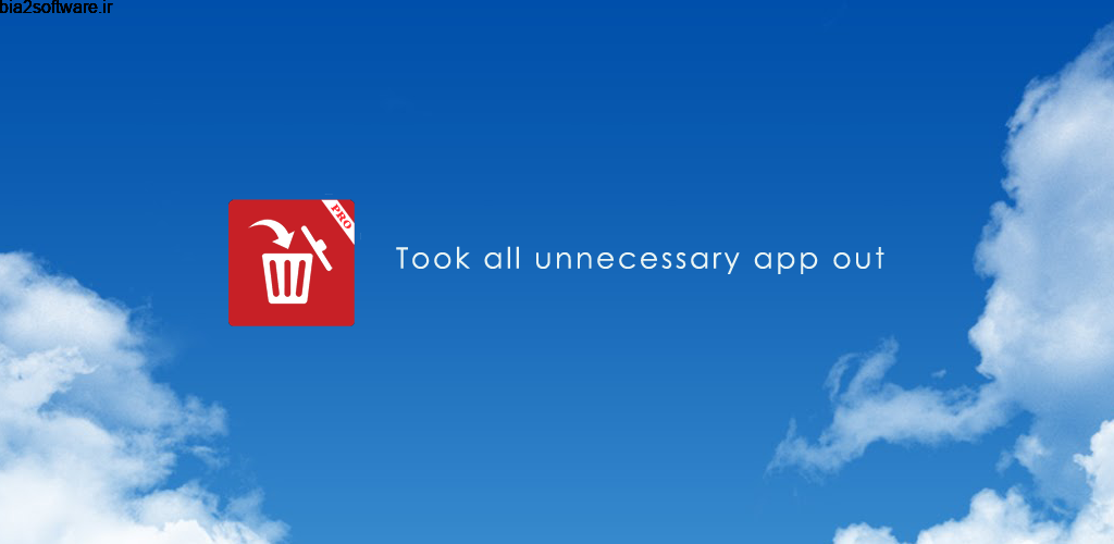 System app remover pro 7.1 ابزار حذف و مدیریت برنامه های سیستمی اندروید System app remover pro 7.1 ابزار حذف و مدیریت برنامه های سیستمی اندروید