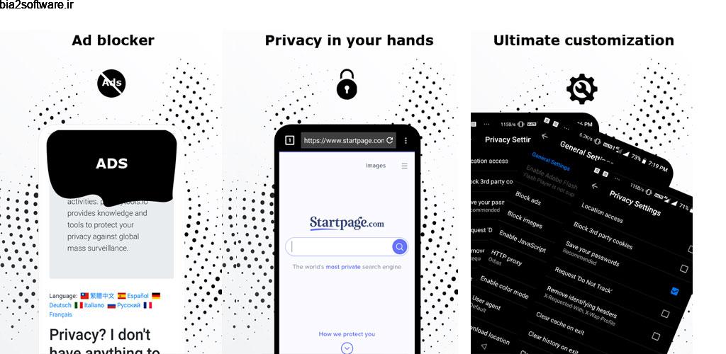 Cosmic Privacy Browser – Secure, Adblock & Private 1.1 مرورگر وب امنیتی و ضد تبلیغات مخصوص دستگاه های اندروید ! Cosmic Privacy Browser – Secure, Adblock & Private 1.1 مرورگر وب امنیتی و ضد تبلیغات مخصوص دستگاه های اندروید !