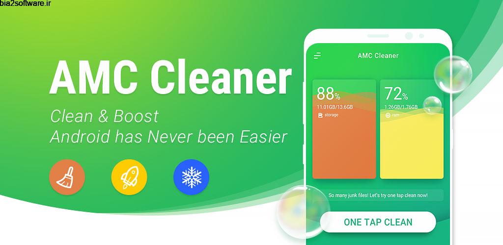 AMC Cleaner Full 2.0.0 بهینه ساز قدرتمند و پر امکانات اندروید ! AMC Cleaner Full 2.0.0 بهینه ساز قدرتمند و پر امکانات اندروید !