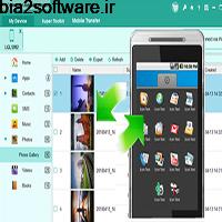 Coolmuster Android Assistant 4.7.17 مدیریت اندروید در کامپیوتر Coolmuster Android Assistant 4.7.17 مدیریت اندروید در کامپیوتر