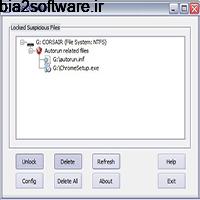 USB Guardian 4.6.0 حذف ویروس های USB USB Guardian 4.6.0 حذف ویروس های USB