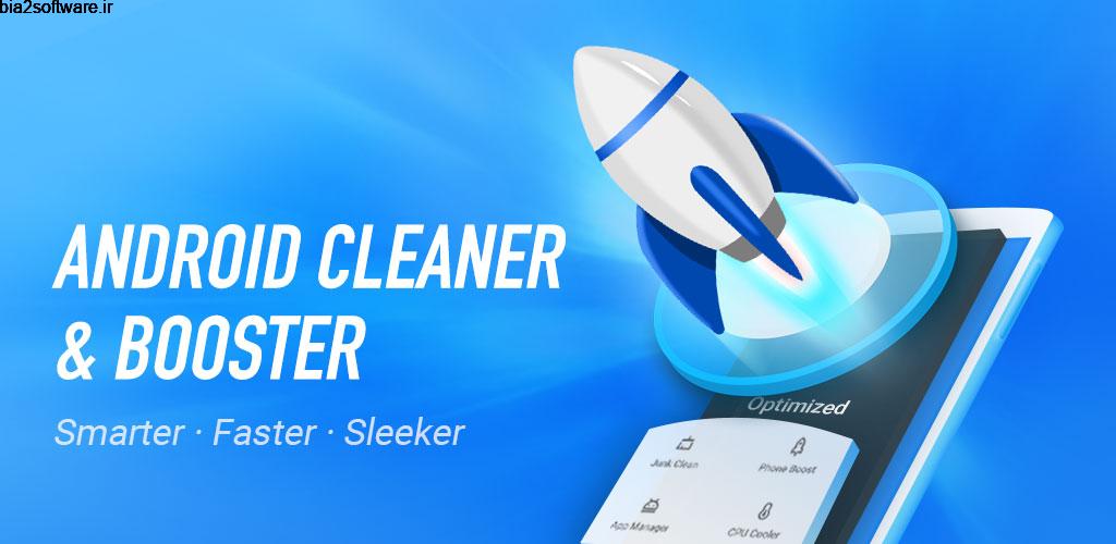 Super Speed Cleaner: Virus Cleaner, Phone Cleaner Full 1.4.8 پاک کننده و آنتی ویروس حرفه ای سوپر اسپید کلینراندروید ! Super Speed Cleaner: Virus Cleaner, Phone Cleaner Full 1.4.8 پاک کننده و آنتی ویروس حرفه ای سوپر اسپید کلینراندروید !