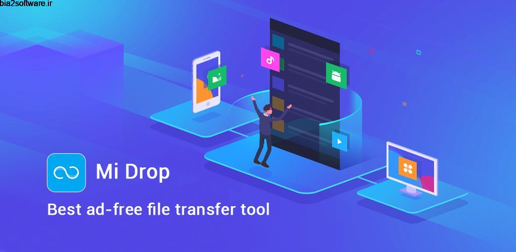 Share Music & File Transfer – Mi Drop 1.28.22 اشتراک گذاری آسان و سریع فایل “شیائومی” اندروید ! Share Music & File Transfer – Mi Drop 1.28.22 اشتراک گذاری آسان و سریع فایل “شیائومی” اندروید !