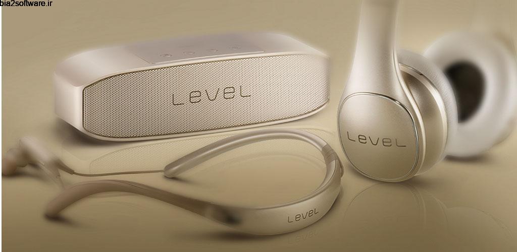 Samsung Level 5.2.18 مدیریت هندزفری بلوتوث سامسونگ مخصوص اندروید Samsung Level 5.2.18 مدیریت هندزفری بلوتوث سامسونگ مخصوص اندروید