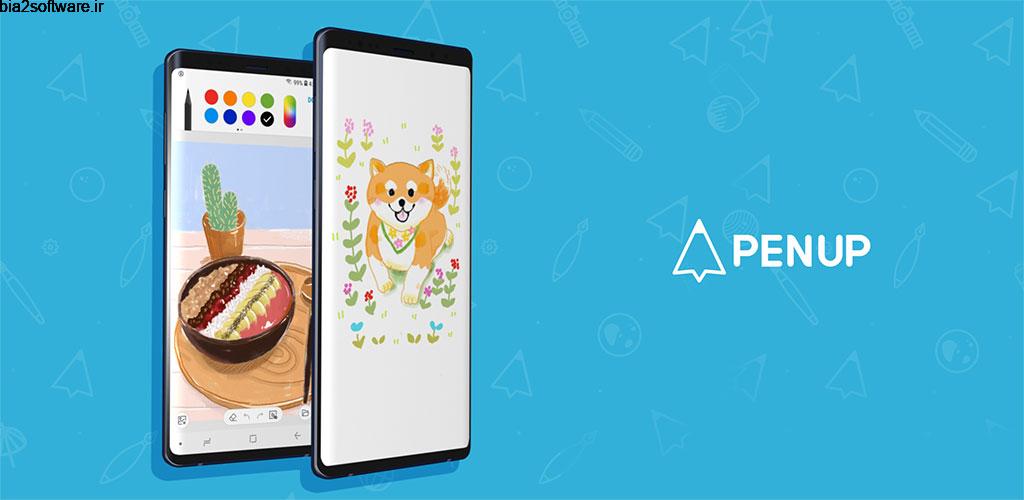 PENUP – Share your drawings 3.5.00.9 طراحی و نقاشی حرفه ای مخصوص اندروید PENUP – Share your drawings 3.5.00.9 طراحی و نقاشی حرفه ای مخصوص اندروید