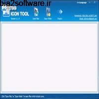 Free Icon Tool 2.1.6.0 استخراج آیکون برنامهها Free Icon Tool 2.1.6.0 استخراج آیکون برنامهها