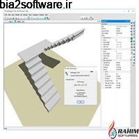 StairDesigner Pro 7.06 طراحی پله StairDesigner Pro 7.06 طراحی پله