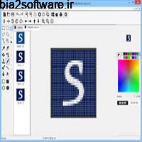 SoftOrbits Icon Maker 1.4 ساخت آیکون SoftOrbits Icon Maker 1.4 ساخت آیکون