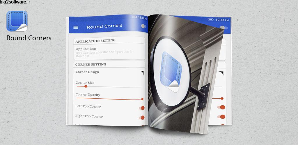 Round Corners 2.9 گرد کردن گوشه ها صفحه نمایش اندروید Round Corners 2.9 گرد کردن گوشه ها صفحه نمایش اندروید