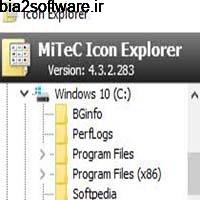Icon Explorer 5.1.0.0 استخراج آیکون از فایلهای اجرایی Icon Explorer 5.1.0.0 استخراج آیکون از فایلهای اجرایی