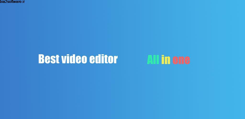 KlipMix Free Video Editor 4.7.9 ساخت کلیپ کوتاه و میکس حرفه ای اندروید KlipMix Free Video Editor 4.7.9 ساخت کلیپ کوتاه و میکس حرفه ای اندروید