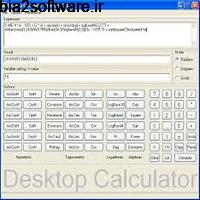 DesktopCalc 2.1.29 ماشین حساب پیشرفته برای ویندوز DesktopCalc 2.1.29 ماشین حساب پیشرفته برای ویندوز