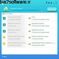 Snail Driver 2.1.2 Lite مدیریت و به روز رسانی درایورها Snail Driver 2.1.2 Lite مدیریت و به روز رسانی درایورها