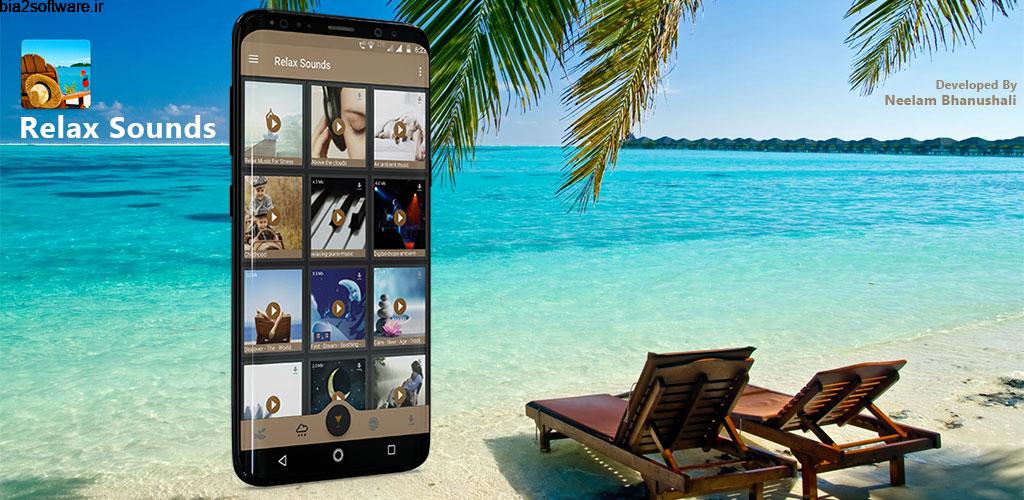 Relaxiano – relax sounds calm meditate sleep relax 1.12 مجموعه صدا ها مدیتیشن و آرامبخش اندروید ! Relaxiano – relax sounds calm meditate sleep relax 1.12 مجموعه صدا ها مدیتیشن و آرامبخش اندروید !