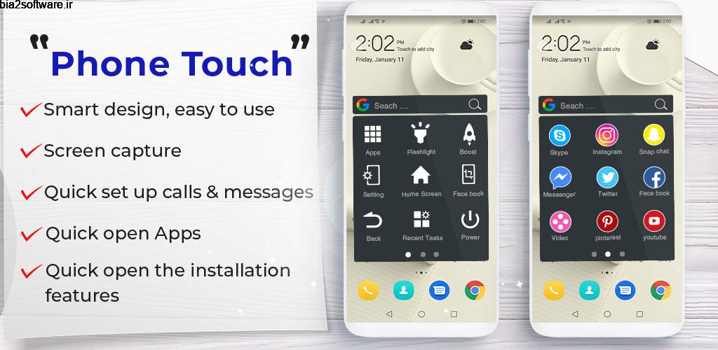 Phone Touch & Assistive Touch & Virtual Home 1.2.0 دستیار هوشمند و میانبر لمسی اندروید! Phone Touch & Assistive Touch & Virtual Home 1.2.0 دستیار هوشمند و میانبر لمسی اندروید!