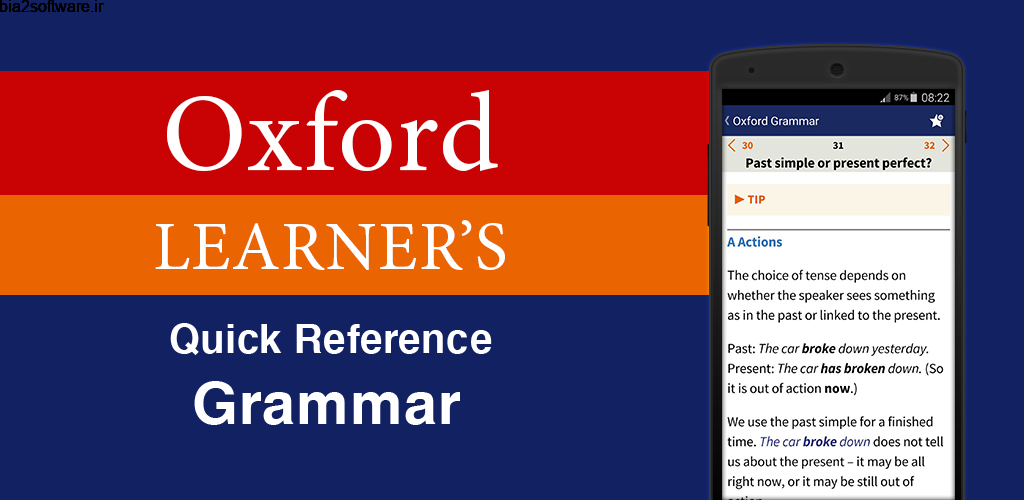 Oxford Learner’s Quick Grammar Full 1.1.12 آموزش سریع و ساده گرامر انگلیسی مخصوص اندروید Oxford Learner’s Quick Grammar Full 1.1.12 آموزش سریع و ساده گرامر انگلیسی مخصوص اندروید
