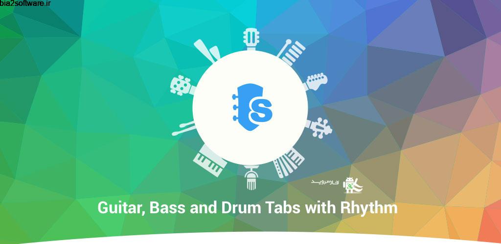 Songsterr Guitar Tabs & Chords Full 2.2.12 تب و آکورد گیتار اندروید Songsterr Guitar Tabs & Chords Full 2.2.12 تب و آکورد گیتار اندروید
